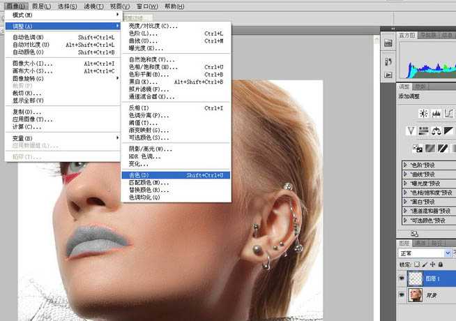 ‘Photoshop快速为人像保细节磨皮并增加嘴唇美化效果‘