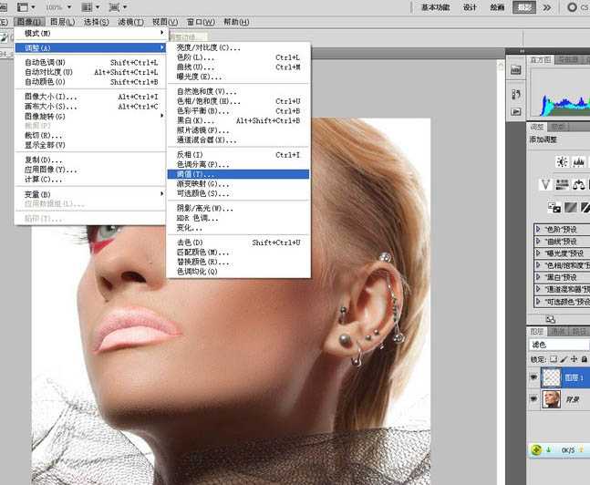‘Photoshop快速为人像保细节磨皮并增加嘴唇美化效果‘