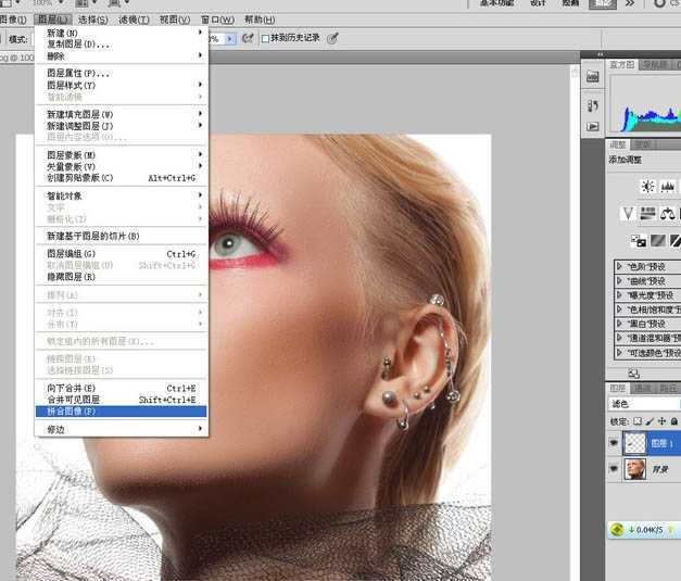‘Photoshop快速为人像保细节磨皮并增加嘴唇美化效果‘