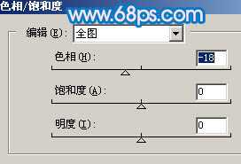 ‘Photoshop