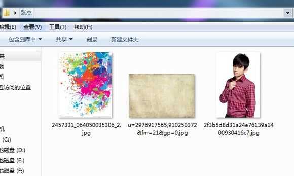 ‘PS把照片制作成为漂亮的水墨插画风格海报‘