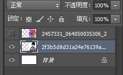 ‘PS把照片制作成为漂亮的水墨插画风格海报‘