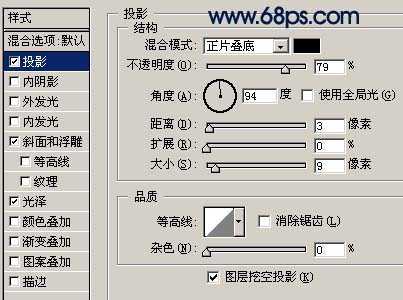 技术分享
