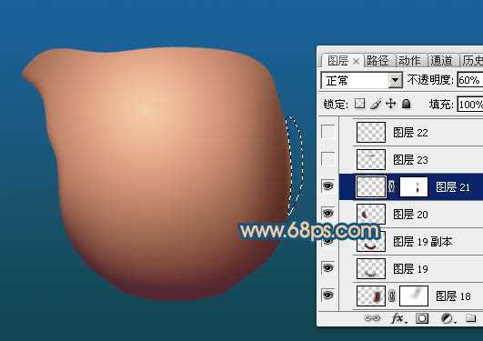‘Photoshop设计制作一个逼真精致的陶瓷茶壶‘