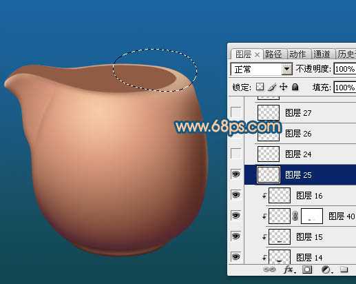 ‘Photoshop设计制作一个逼真精致的陶瓷茶壶‘