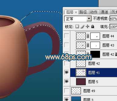 ‘Photoshop设计制作一个逼真精致的陶瓷茶壶‘