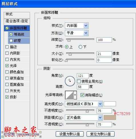 技术分享