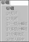 3DS主菜单和视窗控制器的了解 脚本之家 3DSMAX入门教程