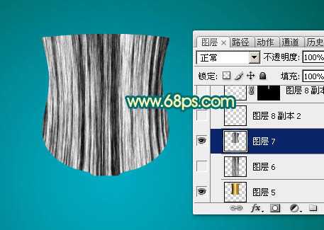 ‘Photoshop制作逼真华丽的金色奖杯‘