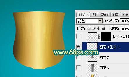 ‘Photoshop制作逼真华丽的金色奖杯‘