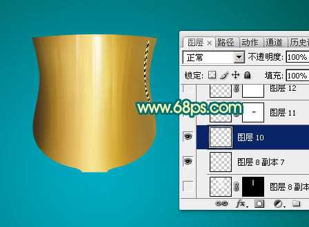 ‘Photoshop制作逼真华丽的金色奖杯‘