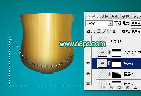 ‘Photoshop制作逼真华丽的金色奖杯‘