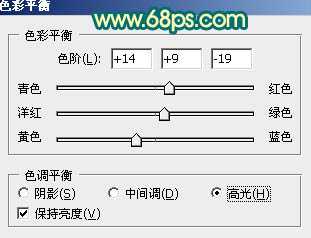 ‘Photoshop制作逼真华丽的金色奖杯‘