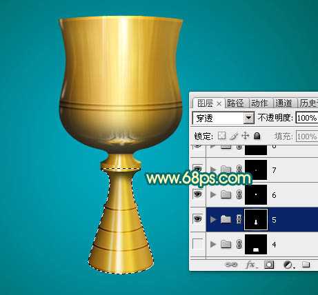 ‘Photoshop制作逼真华丽的金色奖杯‘