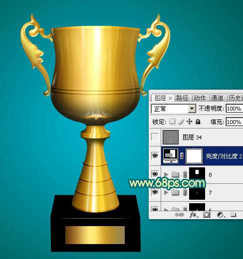 ‘Photoshop制作逼真华丽的金色奖杯‘