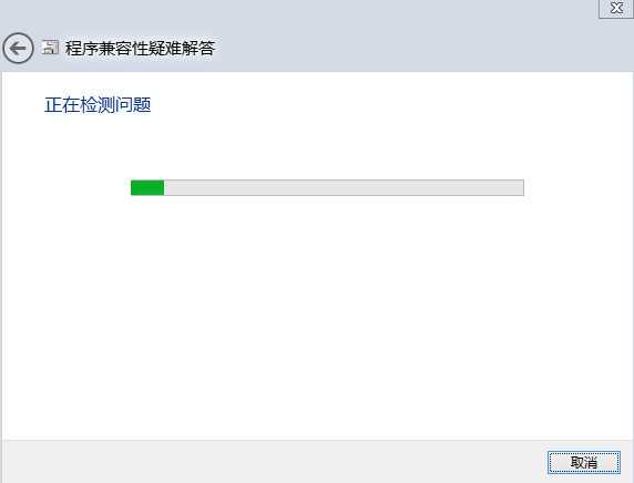 win8系统怎么安装猎豹浏览器