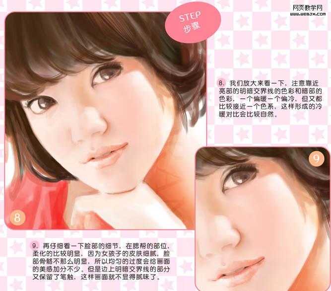 ‘Photoshop鼠绘出精神清新的短发美女的教程‘