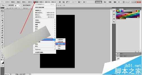 ‘PS滤镜功打造纵情旋转的巧克力效果‘