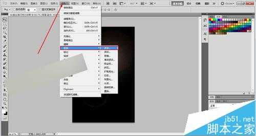‘PS滤镜功打造纵情旋转的巧克力效果‘