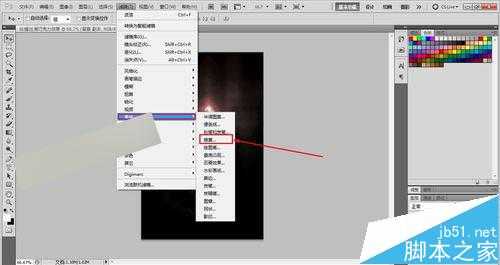 ‘PS滤镜功打造纵情旋转的巧克力效果‘