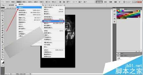 ‘PS滤镜功打造纵情旋转的巧克力效果‘