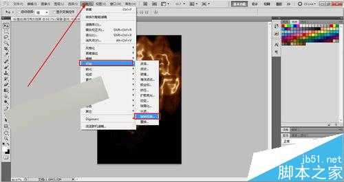 ‘PS滤镜功打造纵情旋转的巧克力效果‘