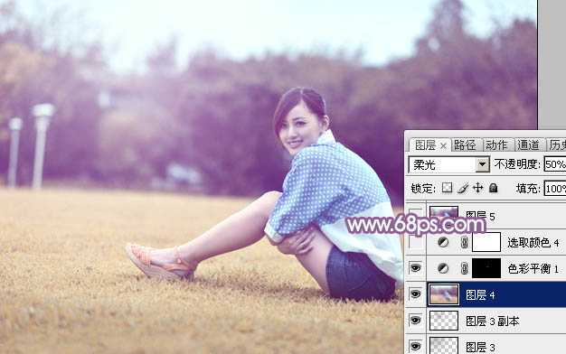 ‘Photoshop将草地上的美女打造甜美的淡调蓝黄色‘