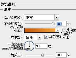 ‘Photoshop快速为美女图片加上潮流装饰元素‘