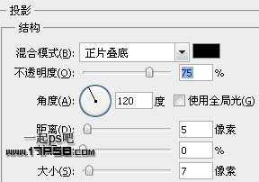 ‘Photoshop快速为美女图片加上潮流装饰元素‘