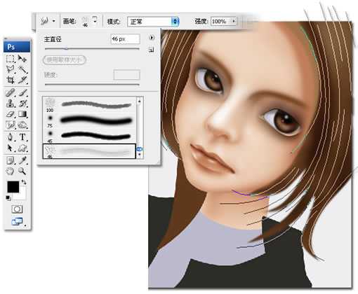用Photoshop鼠绘头发详细过程