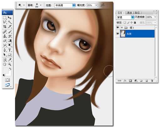 用Photoshop鼠绘头发详细过程