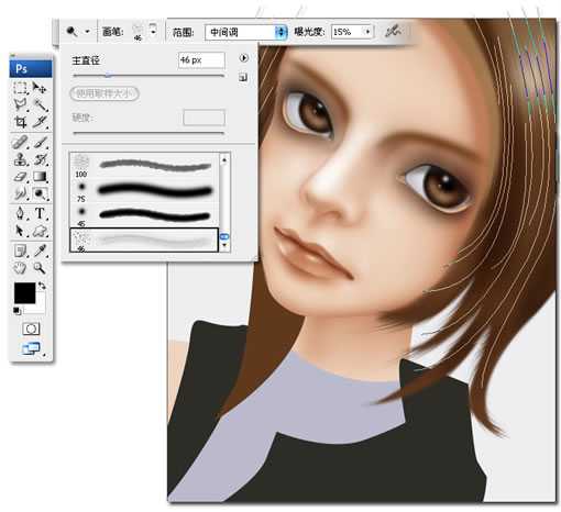 用Photoshop鼠绘头发详细过程
