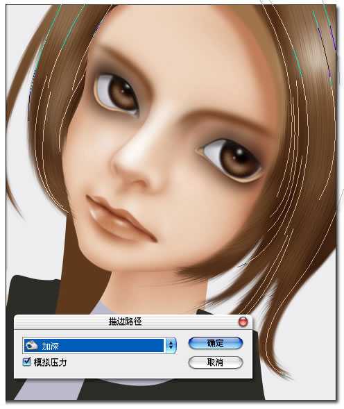 用Photoshop鼠绘头发详细过程