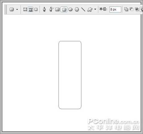 PS鼠绘:一瓶清爽的玉兰油柔肤水 技术分享