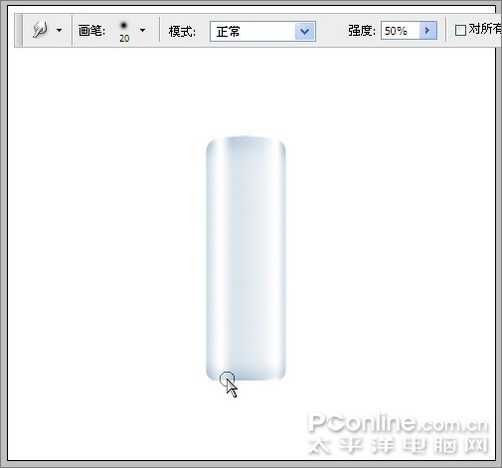 PS鼠绘:一瓶清爽的玉兰油柔肤水 技术分享