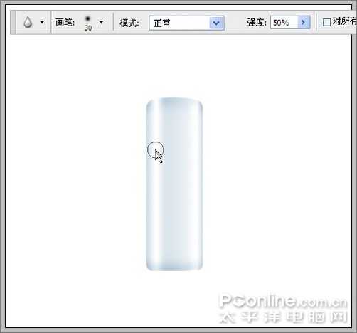 PS鼠绘:一瓶清爽的玉兰油柔肤水 技术分享