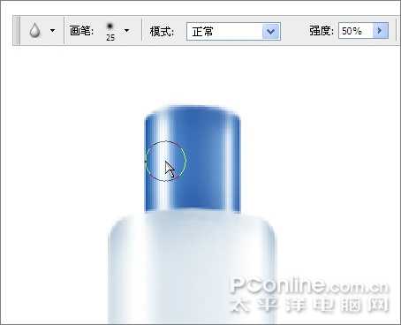 PS鼠绘:一瓶清爽的玉兰油柔肤水 技术分享