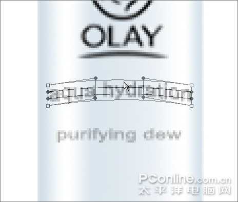 PS鼠绘:一瓶清爽的玉兰油柔肤水 技术分享