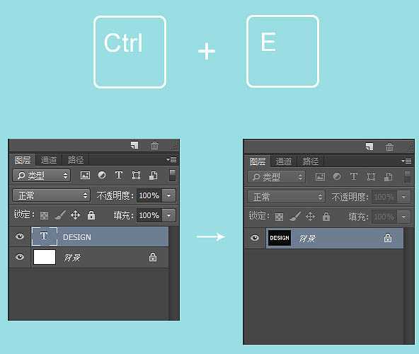 ‘PS利用滤镜设计制作漂亮的霓虹光丝文字‘