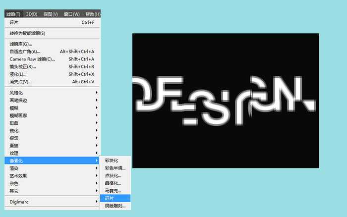 ‘PS利用滤镜设计制作漂亮的霓虹光丝文字‘
