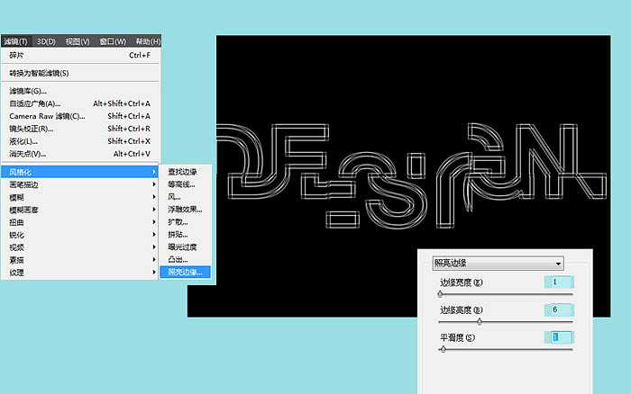 ‘PS利用滤镜设计制作漂亮的霓虹光丝文字‘