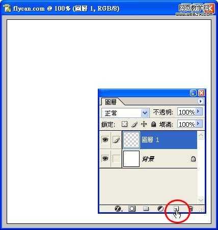 ‘Photoshop
