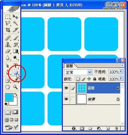 ‘Photoshop