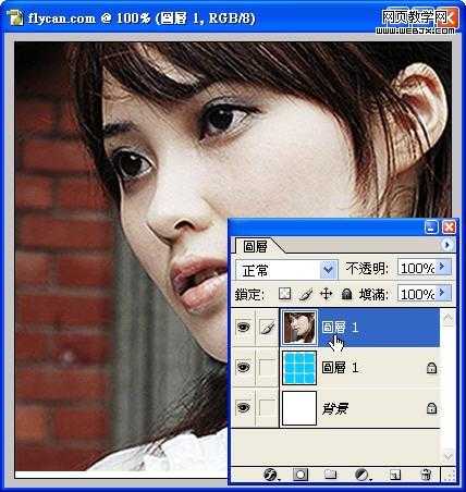 ‘Photoshop