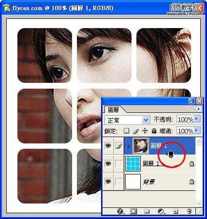 ‘Photoshop