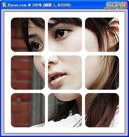 ‘Photoshop