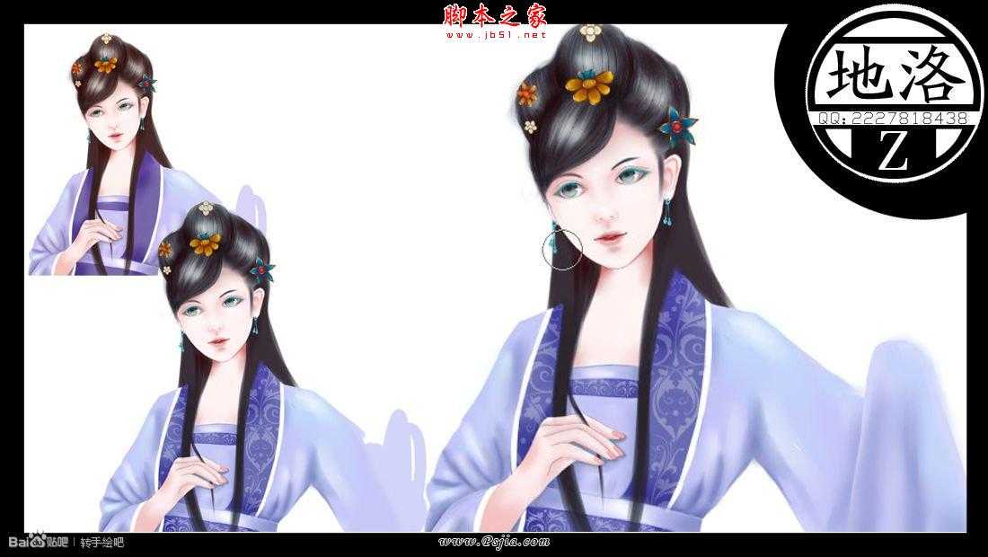 ‘photosho将古装人物照片转为漂亮手绘效果‘