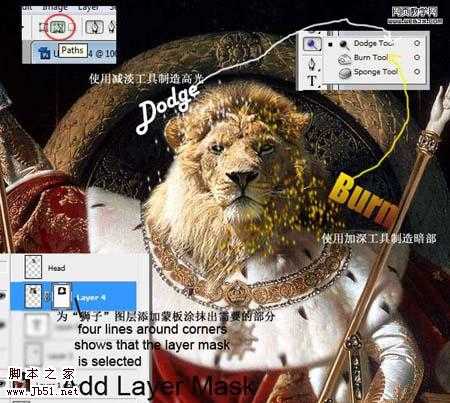 技术分享