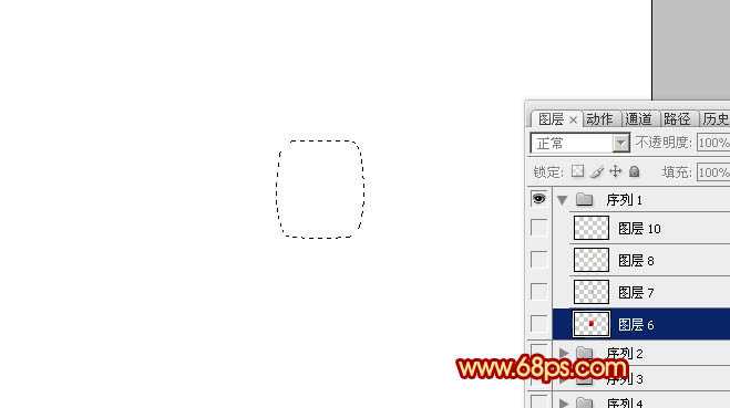 ‘Photoshop打造漂亮的红色蝴蝶结‘