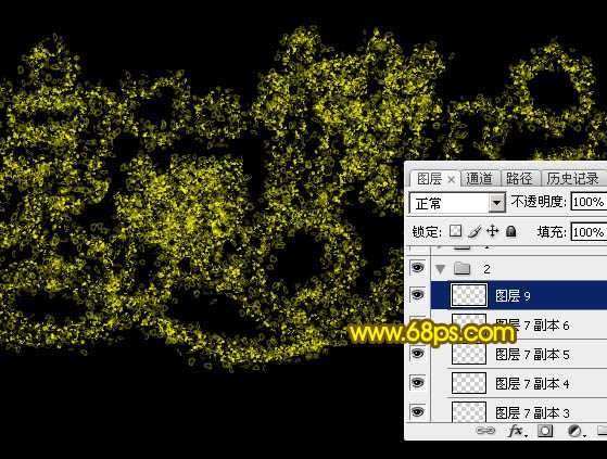 技术分享